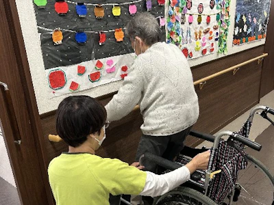 職場の画像
