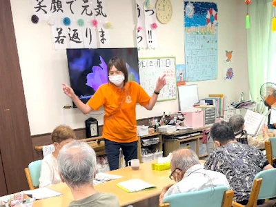 職場の画像