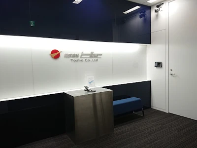 株式会社トーショーの求人画像
