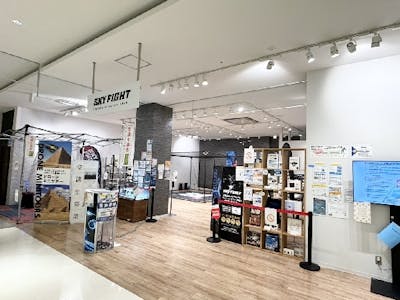 スカイファイト大阪　セブンパーク天美店の求人画像