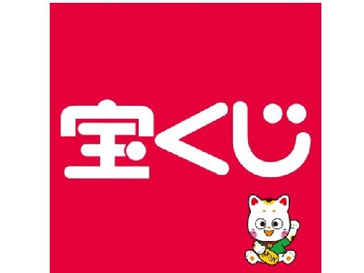 掲載終了】（株）南九州商事のアルバイト・パートの求人情報(W017247918)(終了日：2037年12月31日) |  はた楽求人ナビで中高年、シニアのお仕事探し