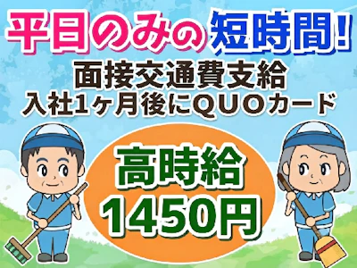 株式会社エヌビーケー