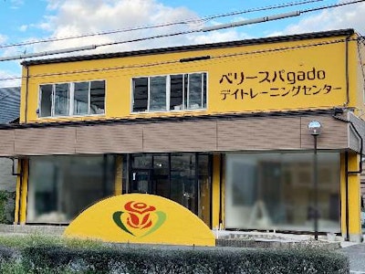 週3日～の介護サービス会社の事務スタッフ