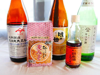 職場の画像