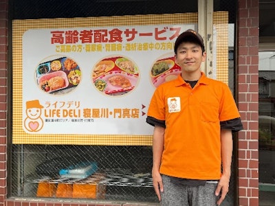 ライフデリ　寝屋川・門真店の求人画像