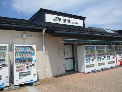 株式会社ネクスコ東日本リテイル安積パーキングエリアの求人画像