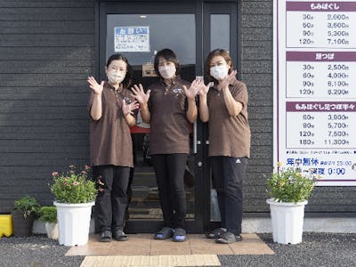 アルファクラブ武蔵野株式会社の画像・写真