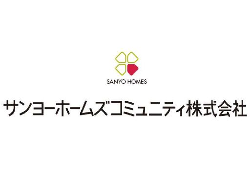 【駅直結】アクセス便利なマンションコンシェルジュ！週1～2日で働...