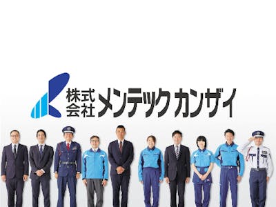 株式会社メンテックカンザイ　横浜支店の求人画像