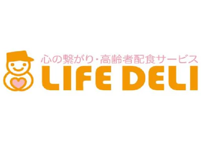 職場の画像