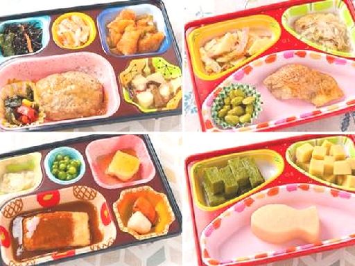 【土・日・祝日×3h・WワークOK】高齢者向けなどお弁当の《配達...