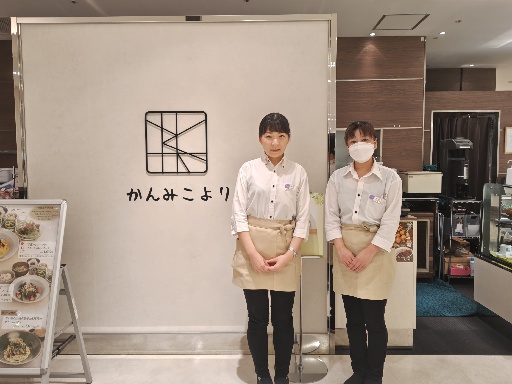 ＊オシャレ和スイーツ店＊接客未経験歓迎！週2日～×柔軟シフト《週...