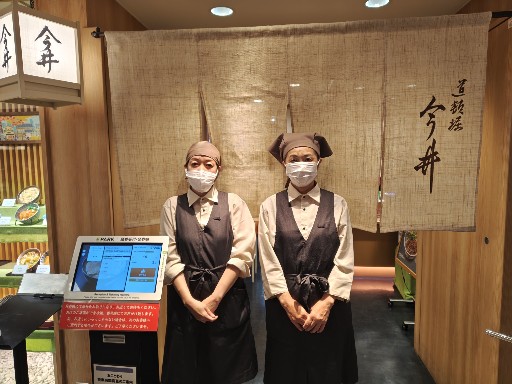 《老舗うどん店で働く！ホールSTAFF》仕事も家庭も充実させたい...