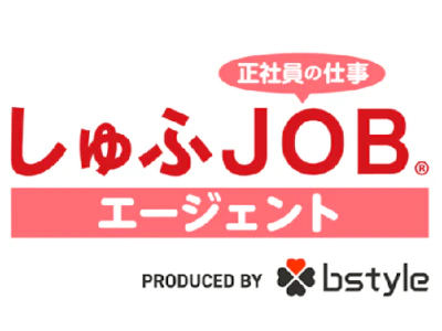 職場の画像