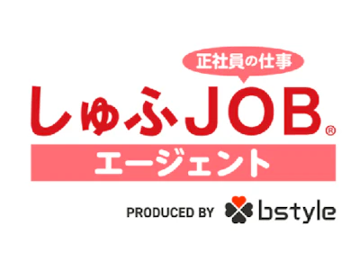 職場の画像