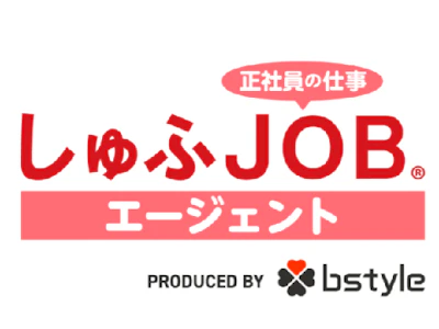 職場の画像