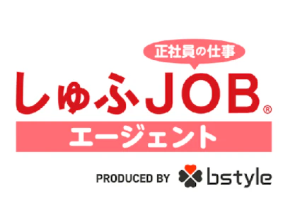 職場の画像