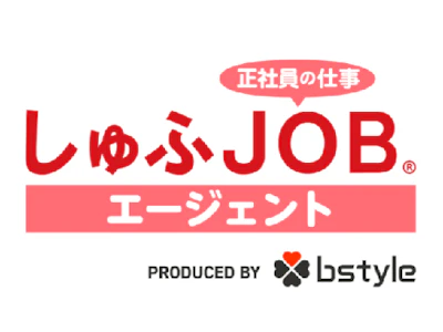 職場の画像