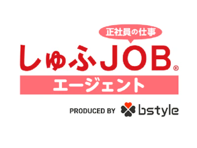 職場の画像