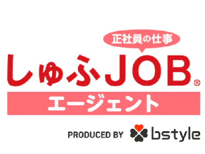 職場の画像