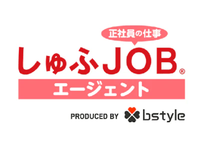 職場の画像