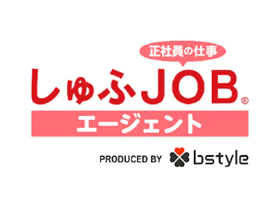 職場の画像