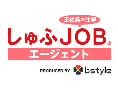 職場の画像