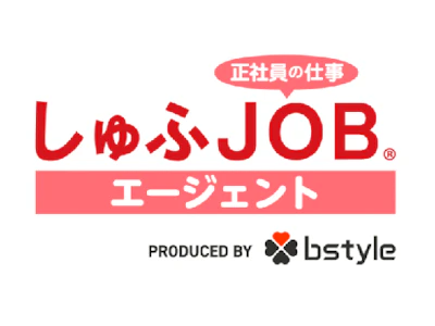 職場の画像