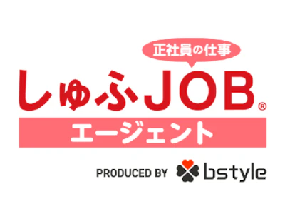 職場の画像