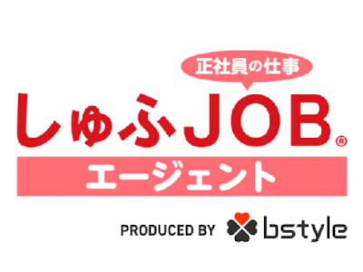 職場の画像