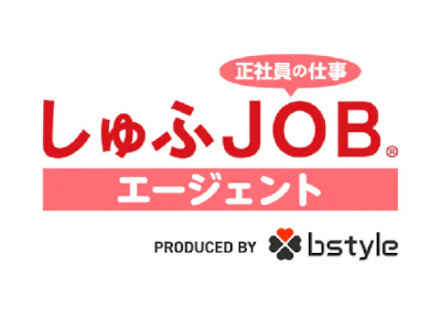 職場の画像
