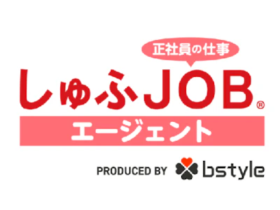 職場の画像