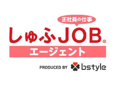 職場の画像
