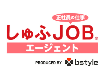職場の画像