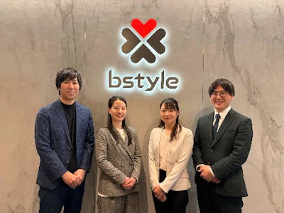 紹介元:株式会社ビースタイル スマートキャリアの求人画像