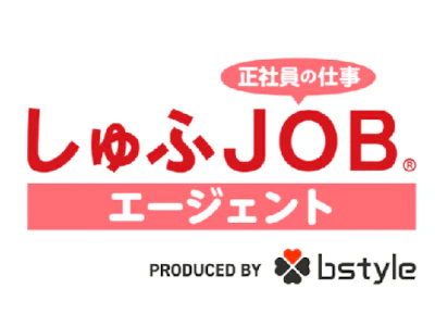 職場の画像