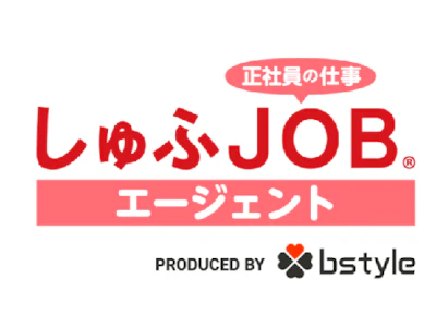 職場の画像