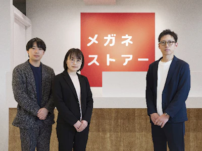 株式会社アイ・トピア