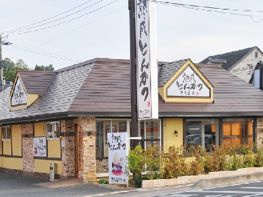 週2日～OK！9時～15時の時間で扶養内勤務OK♪未経験歓迎のお...