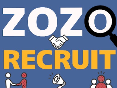 株式会社ZOZOの画像・写真