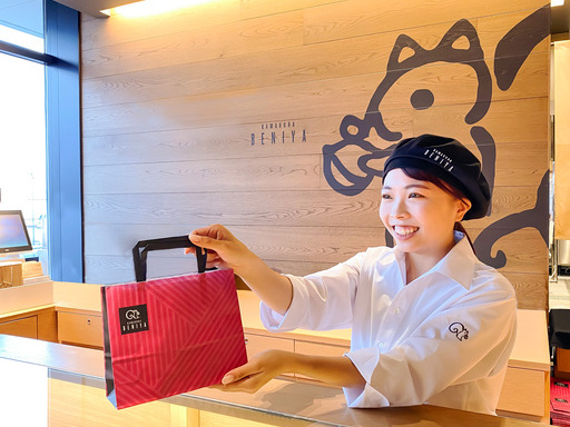 週3日～OK♪【クルミッ子などの銘菓店／販売】TVや雑誌で紹介☆...