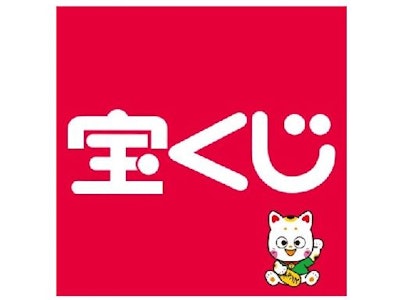 週3日～の宝くじ売り場の接客・販売スタッフ