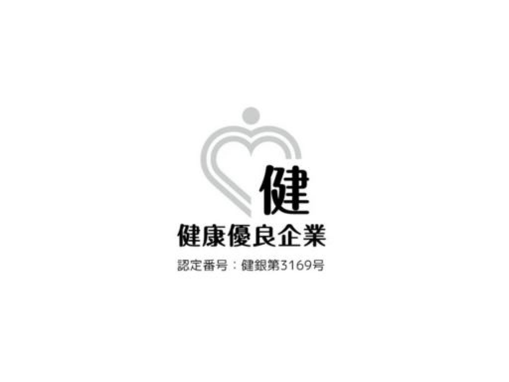 主婦・主夫活躍】大阪府高槻市の家電量販店（高槻駅）の契約社員(週35