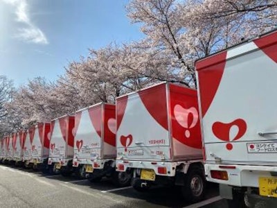 主婦(夫)歓迎の食材のお届け・チラシ配布