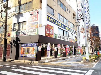 職場の画像