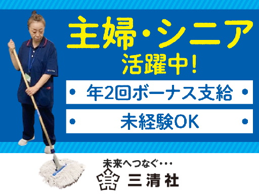 Cab7ec5ca1d8fd694701b060322866ce0c1dd8e7