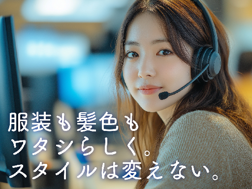  土+祝or日曜出勤＊週3日～勤務OK！時給1200円！入…