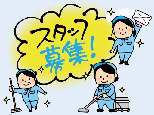 《週3日＆扶養内勤務OK》未経験・ブランク明けも方も大歓迎♪ ☆...