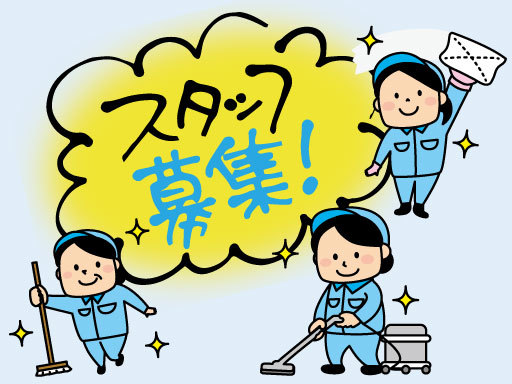 ★午前のみの短時間パートor7.5時間フルタイム★ 勤務時間の選...