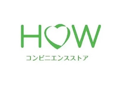 ワタキューセイモア株式会社の画像・写真